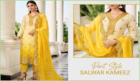 WHAT IS salwar called in English?